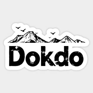 Dokdo Island South Korea Sticker